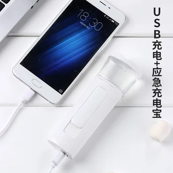 

New Style USB Charger Two-in-One Humidifier Mini Desktop Small Hand-Held Large-Volume Spray Moisturizing Instrument