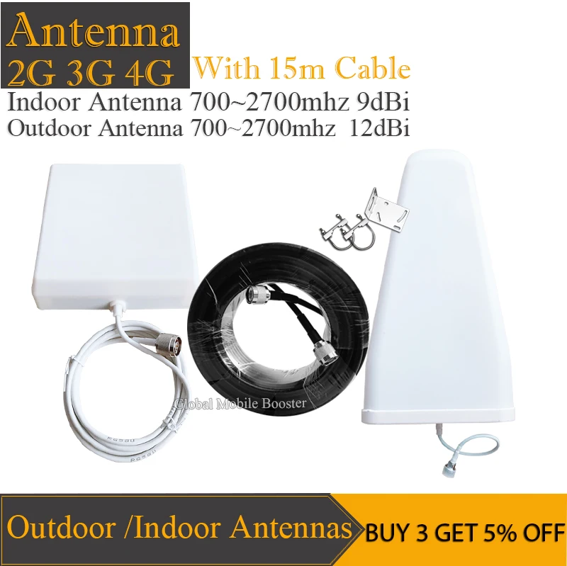 

700~2700mhz LPDA Outdoor antenna Panel indoor Antenna 15 meter coxial cable for 2G 3G 4G Mobile Signal Booster