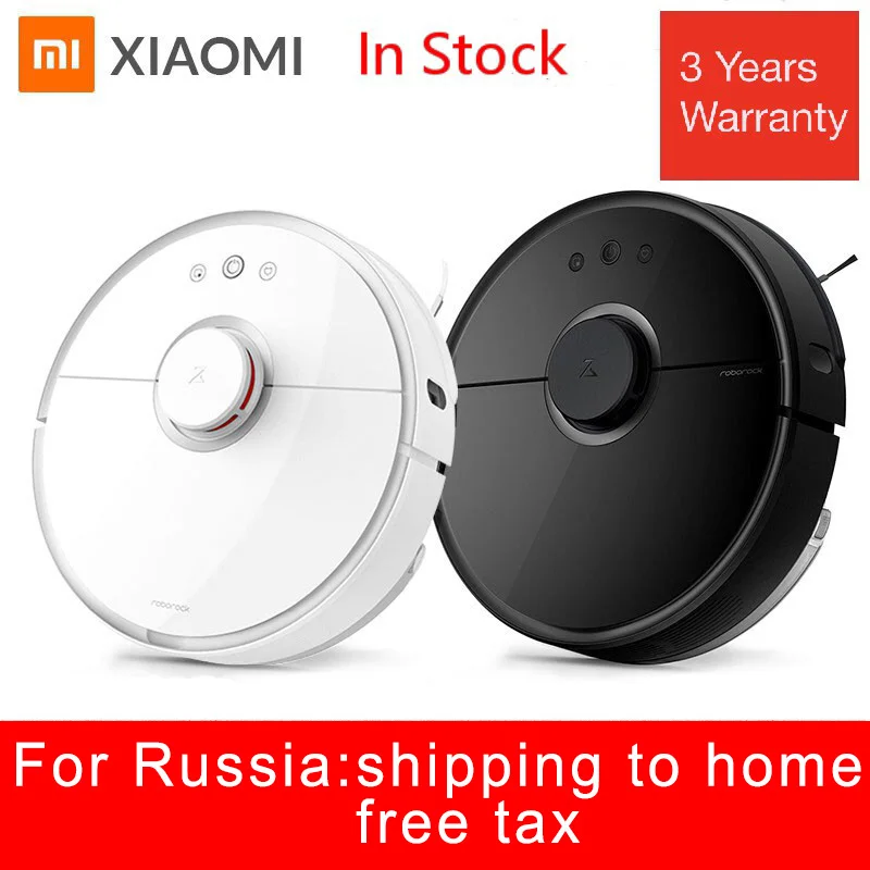 Пылесос Roborock S50 S55 Xiao mi 2 для домашней влажной уборки ковров и пыли планируемый