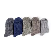 5 пар, женские шерстяные носки, двойные плотные зимние теплые однотонные женские носки, удобные мягкие дышащие носки, Новинка