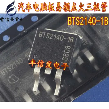 

100% NEW 10PCS/LOT BTS2140-1B BTS2140 DAPK/TO263 SMD Transistor Car Ignition transistor Car computer board ignition tube