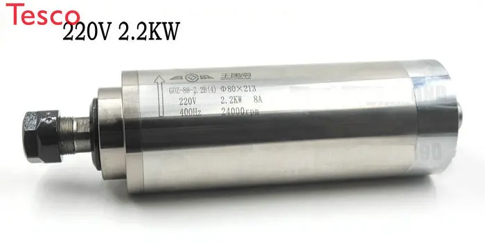 

220V 2.2KW GDZ-80-2.2-B ER20 80mm diameter of the spindle motor water-cooled electric spindle carving machine accessories