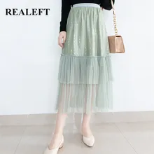 REALEFT High Waist Elastic Midi Skirts New Arrivals Autumn Spring Mesh Patchwork Fashion Pleated Skirts Female