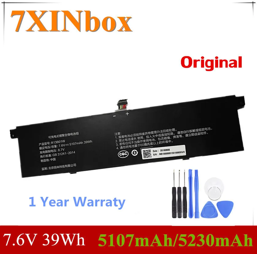 Аккумулятор для ноутбука Xiaomi Mi Air 7 6 7XINbox 5107 в 39 Вт/ч 5230 мА/ч оригинальный R13B01W R13B02W