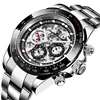 Men's Watches