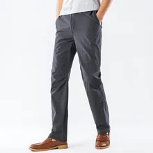 Летние мужские эластичные быстросохнущие брюки спортивные Походные штаны рыболовные YS-BUY