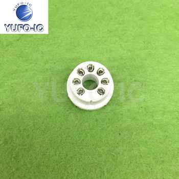 

Free Ship 5pcs MQ Series Sensor Base Seven-Star Socket MQ-2/MQ-3/MQ-5/MQ-9 Installation Base