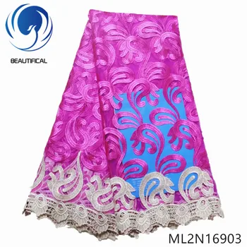 

Beautifical Nigerian lace fabrics Rose red tulle lace fabric for women dress Hot sale french net lace fabric 5yards ML2N169