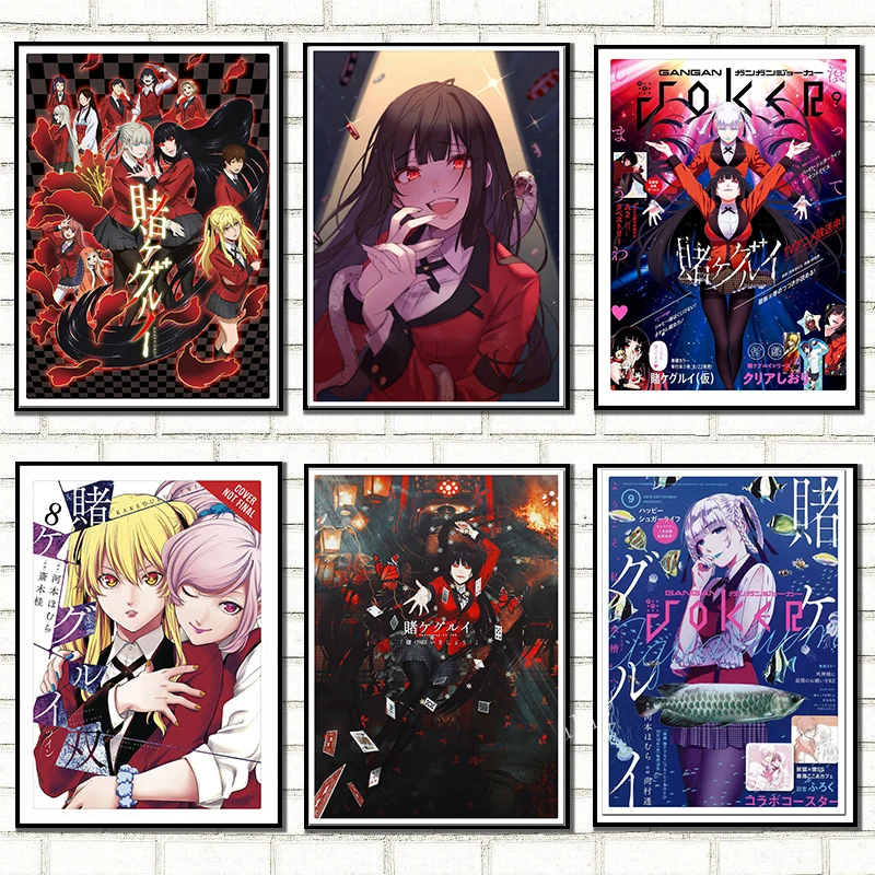 Новый постер Kakegurui из аниме на заказ бумажный художественное искусство украшение