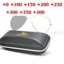 Pilot Progressive Multifocal Lens Reading Glasses Men Presbyopia Hyperopia Bifocal Glasses Sun Photochromic Eyeglasses NX