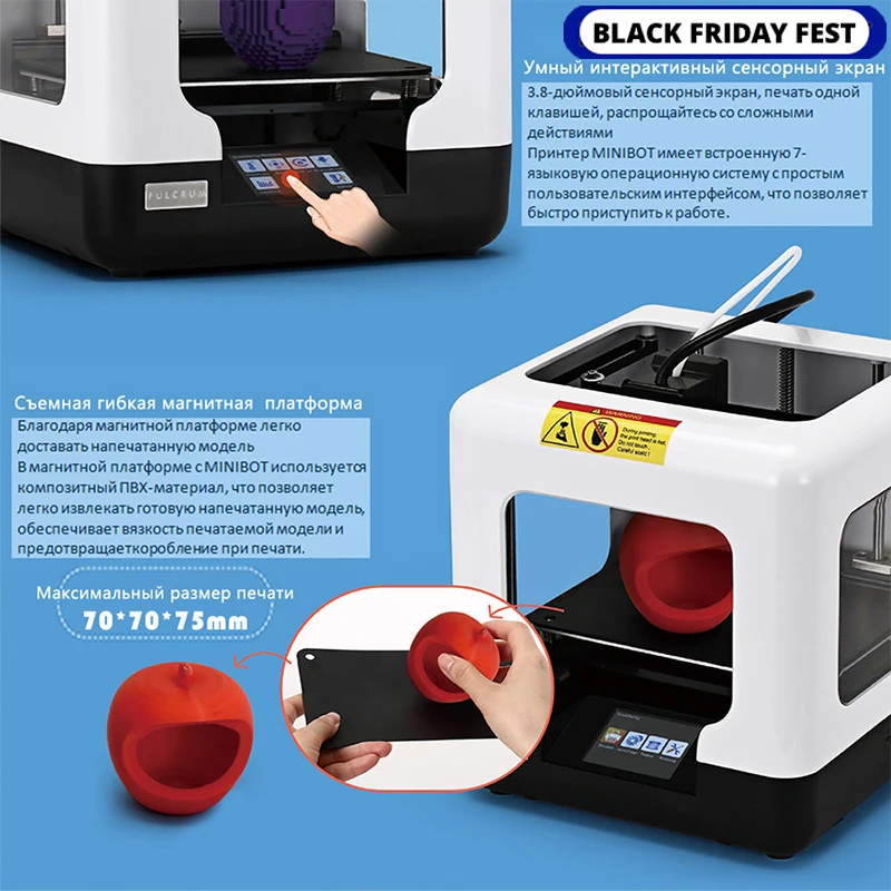 3D Printer FULCRUM MINIBOT/ For filament 1.75 mm PLA PETG ABS NYLON ...