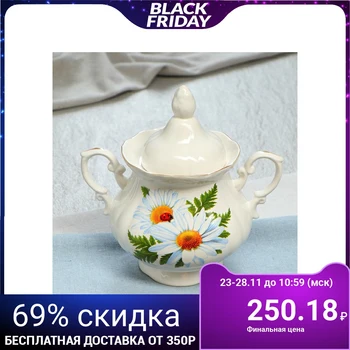 

Sugar bowl "Camellia" 0.5 l, flowers 4836475