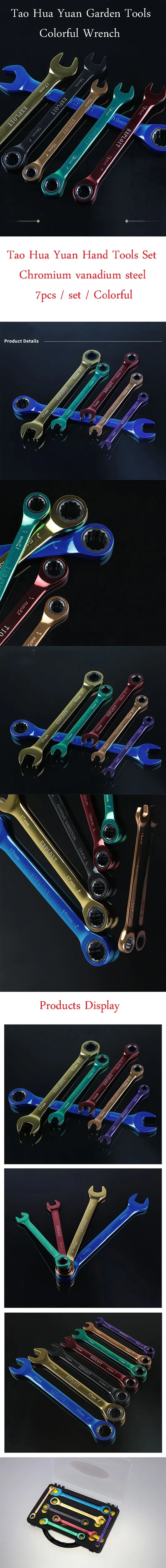 10609018523_1309148789