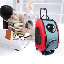 Pet Многофункциональный наружный портативный шкив для собак Потяните удочку посылка деформируемого пространства роликовый рюкзак