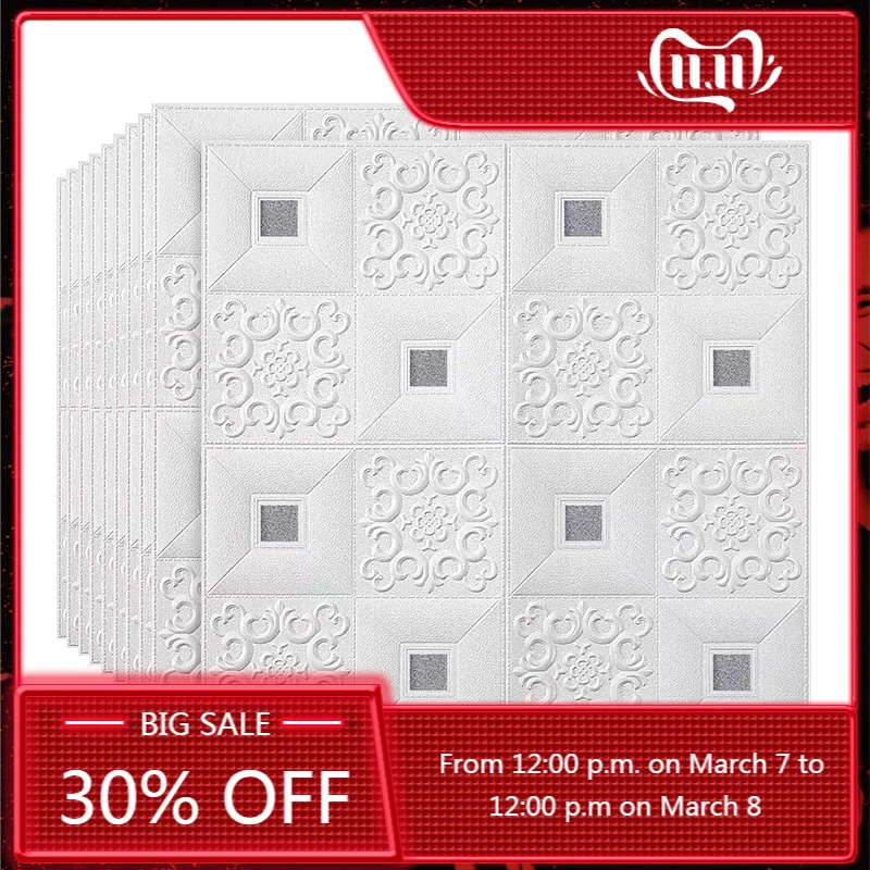 

10PCS Household Environment Friendly Modern 3D Wall Stickers Living Room Bedding Room Self Adhesive Waterproof Brick Wallpaper