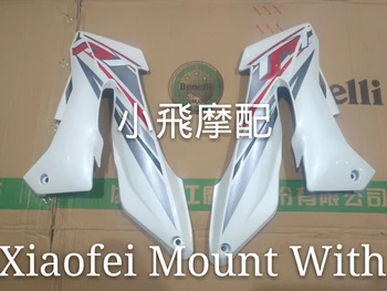 

Benelli BJ150-29 TNT150i Fairing Motorcycle Fuel Tank Left Right Covers Guards