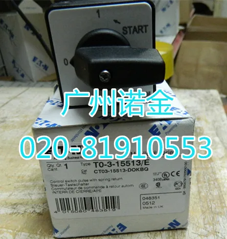 EATON 20A T0-3-15513/E 100% новый и оригинальный | Обустройство дома