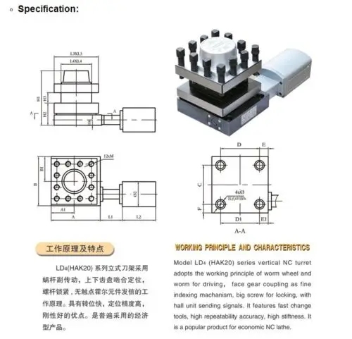 LD4B-LD4B-CK6132-Series-Vertical-NC-Turret-CNC-Turret-A