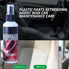 Автомобильный интерьер Авто пластиковое отремонтированное покрытие паста приборной панели автомобиля анти-пятен агент обслуживания автомобиля покрытие салона