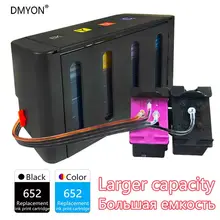 Система непрерывной подачи чернил DMYON 652 замена для принтера HP Ciss