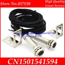 Лазерный фотоэлектрический датчик Видимый светильник на лазерном датчике луч к NPN M8 измерить расстояние 20 м DC5V