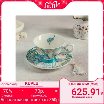 

Pair of tea 220 ml "Firebird", saucer 14.9 cm