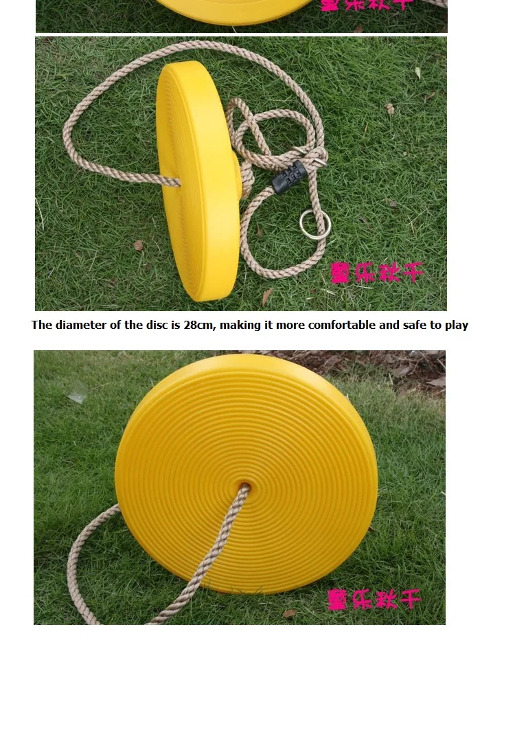 Качели для детей дисковые качели для улицы детские качели пластиковые дисковые качели для скалолазания