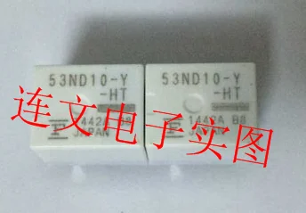 53nd10 y ситроен