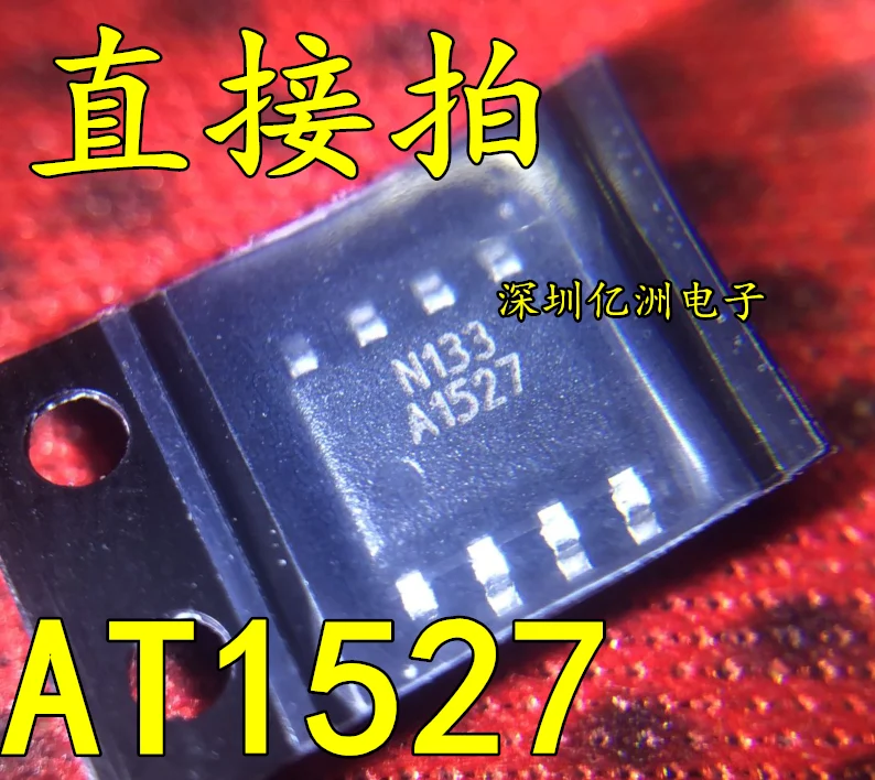 5 шт./лот AT1527 AT1527F11U A1527 SOP8 высокое качество