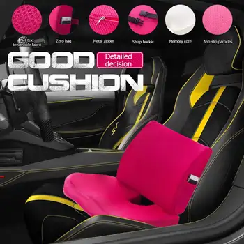 

Breathable Memory Sponge Cushion Waist Pillow Car Seat Pad Office Chair Mat Men Women Lumbar Cushion Cover Textile For 4 Seasons