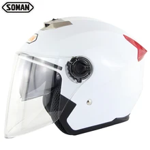 Helmet For Scooter Dual Visor Helmet Ladies Cascos Para Motocicleta Vintage Casco Moto Jet Motocycle Helmet Motor Cycle Helmet Helmet For Scooter Dual Visor Helmet Ladies Cascos Para Motocicleta Vintage Casco Moto Jet Motocycle Helmet Motor Cycle Helmet