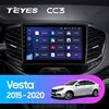 TEYES CC3 For LADA Vesta Cross Sport 2015 - 2022 Car Radio Multimedia Video Player Navigation stereo GPS Android 10 No 2din ► Photo 2/6