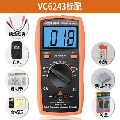 Цифровой конденсатор VC6013B Высокоточный SMD чип резистор конденсатор тестовый зажим LCR тестовый инструмент - Цвет: VC6243