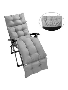 

Seat Cushion Thick Soft Chair Mat Pad For Garden Countyard Recliner Rocking Chair (Excluding Chair)