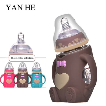 

Baby Bottle Wide Caliber Glass Bottle Drinking Water Bottle Without Bisphenol A Baby Anti-fall Anti-flatulence Feeding Bottle