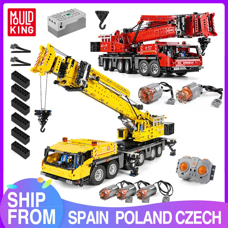 Автомобиль с дистанционным управлением MOULD KING MOC строительные блоки