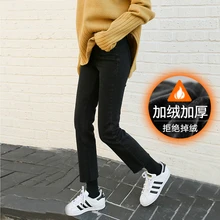 Winter plus size jeans Straight women Female Simple casual High Waist trousers Jeans Fashion Legging stretch Denim Jeans