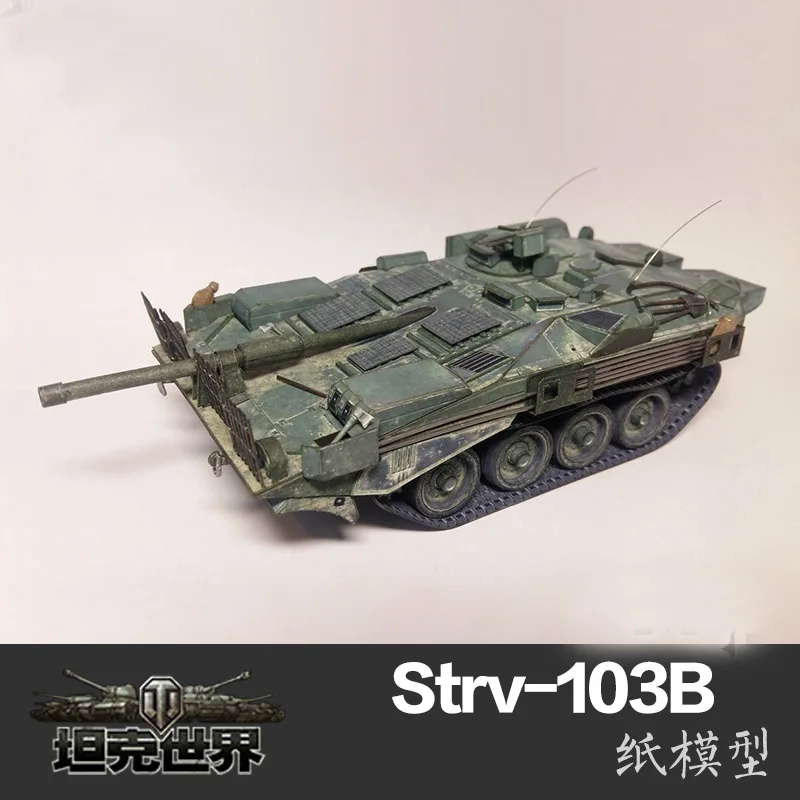 1:35 26 см Швеция Strv-103B танк войны II DIY 3D бумажная карточка модель Конструкторы строительные игрушки развивающие игрушки Военная Модель