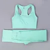 Green bra set