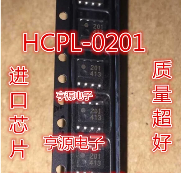 10PCS HCPL 0201 HCPL0201 201 SOP 8|Integrated Circuits| - AliExpress