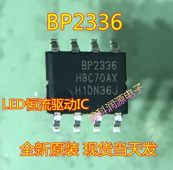 

10pieces BP2336 BP2336JS BP2336JC SOP-8