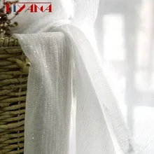 Блестящие Серебристые проволочные полосатые белые тюлевые шторы для гостиной кухни современные оконные обработки прозрачная вуаль для штор wp396#4