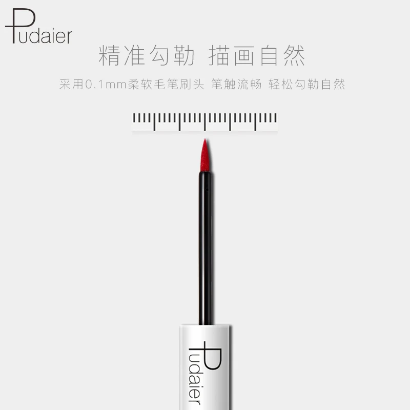 Pudaier Colorful Eyeliner Pen Eyes Makeup Art Black Color Liquid Eye Liner Pencil Make up Waterproof Cosmetics Eyeliners Ink Pen Pudaier Colorful Eyeliner Pen Eyes Makeup Art Black Color Liquid Eye Liner Pencil Make up Waterproof Cosmetics Eyeliners Ink Pen