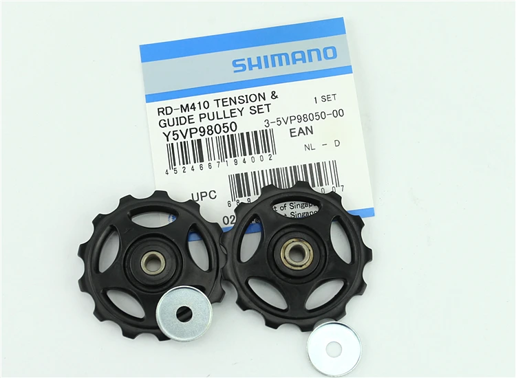 SHIMANO задний механизм переключения передач набор 4700/5800/6800/9000/R8000/R9100/M4000/M610/M6000/M7000/M780/M8000/M9000/Deore/XT/SLX