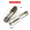 2Pcs Hss Right Hand Tap Drill Hand Tools Screw Thread Metric Plug Taps M2 M3 M4 M5 M6 M8 M10 M12 M16 M20 M22 M24 M27 M30 ► Photo 3/6