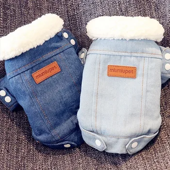 

Luxury Winter Dog Jacket Puppy Dog Clothes Pet Outfits Dog Denim Coat Jeans Costume Chihuahua Poodle Bichon Pet Clothing 35S1
