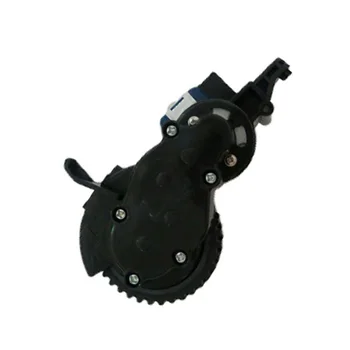 

Left & Right Wheel Set Parts For Proscenic Kaka Series/ 790T JAZZS Alpaca Plus