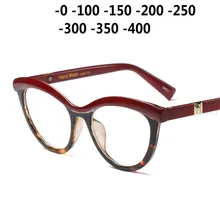 Модные УФ готовые солнцезащитные фотохромные очки для близорукости женские высококачественные оптические очки градусов по рецепту очки Рамка NX