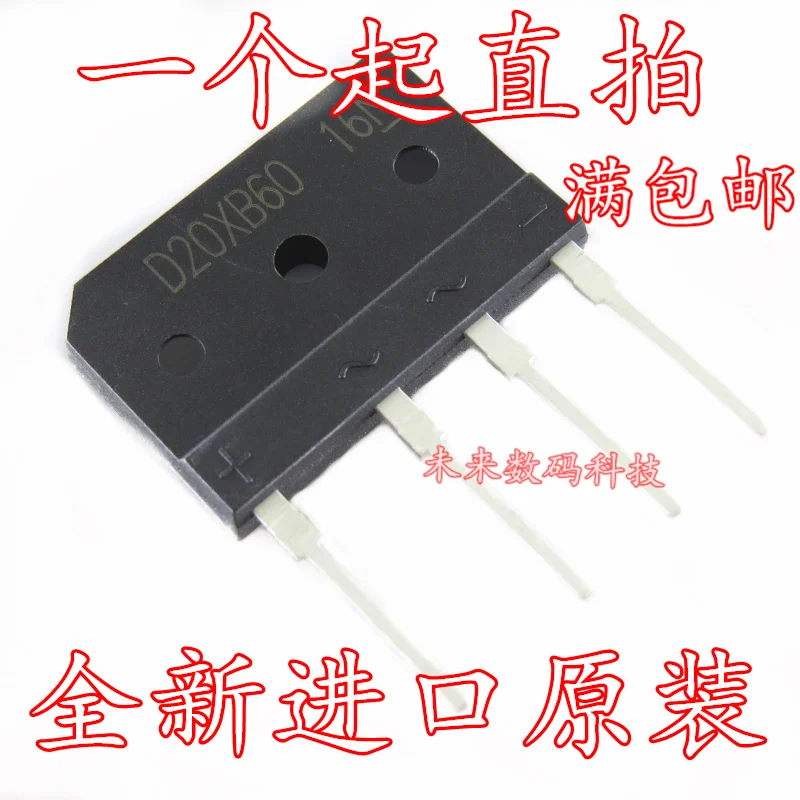 

10pcs/lot D20XB60 RS2006M 20A600V