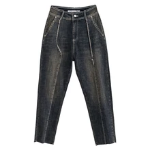 Весна-осень Винтаж женские, с высокой талией отбеленные с заклепками и бахромой джинсовые шаровары брюки, Женская Осенняя обувь тонкий стретчевые джинсы